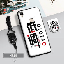 個(gè)性,個(gè)性,日系,日系,怎么樣