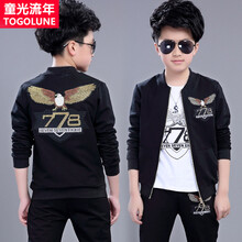 新款英倫校服