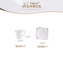 唐山牛排杯