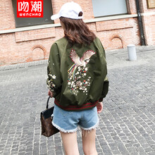 吻潮 立領(lǐng) 長(zhǎng)袖 女 短外套 刺繡