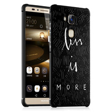 華為mate7信號(hào)