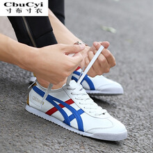 寸布寸衣（CbuCyi）男士QC-5106藍色 39
