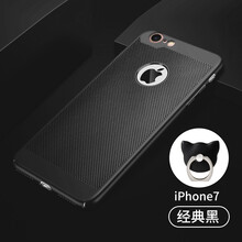 iphone4 網(wǎng)殼