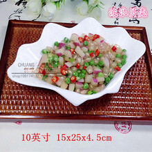 怎么樣,貝殼,貝殼