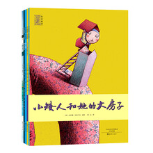 繪本