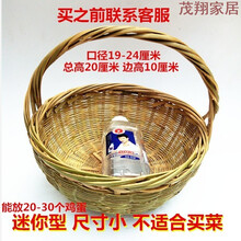 新鮮蔬菜農(nóng)家