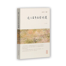 名家
