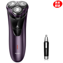 電動剃須刀，讓你的雙手遠離胡渣
