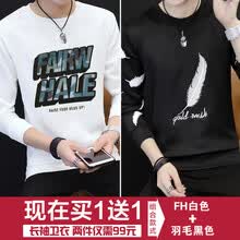 ���~���ǣ�HENG YE MAN DENG�� ���� ��ʿT�� FH��+��ë�� 