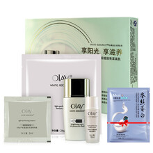 玉蘭油（OLAY）套裝/禮盒舒緩鎮(zhèn)靜，保濕，防曬隔離，補水