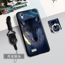 未卜 vivo y23y623y923 手機(jī)殼/保護(hù)套