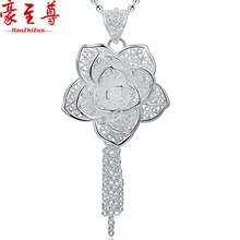 haozhizun,吊墜,haozhizun,吊墜,排名,豪至尊,女士,豪至尊,女士,排行榜,推薦