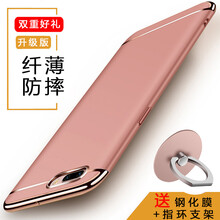 玫瑰金r11