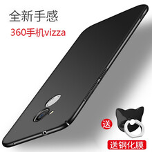 珍酷（ZKU） 360vizza 手機殼/保護套