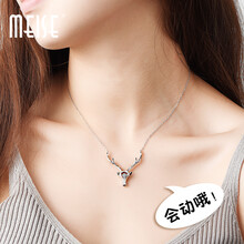 meise,meise,排名,復(fù)古,復(fù)古,排行榜,美澀,美澀,經(jīng)典,項鏈,項鏈,經(jīng)典,推薦