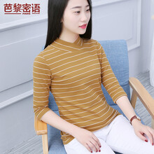 芭黎密語(yǔ)（pariswhisper） 條紋 短袖 T恤 女 半高領(lǐng)