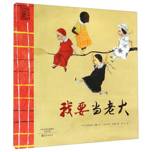 愛(ài)