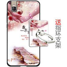 皚雪 華為榮耀7i ATH-AL00 手機殼/保護套
