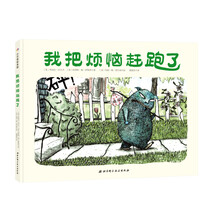 書摘