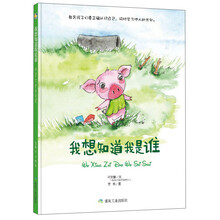 書摘