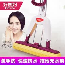 A96263