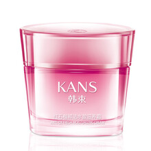 韓束（KanS）乳液/面霜補(bǔ)水