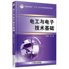 書摘