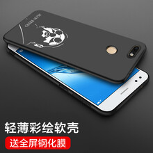 華為,華為,怎么樣