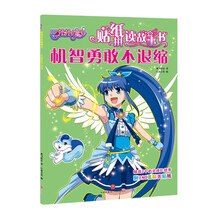 書摘