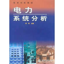 書(shū)摘