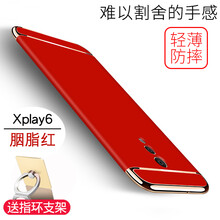 vivo新款5