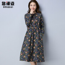 悠漫姿（umassi）  印花 連衣裙