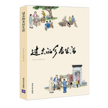 書評