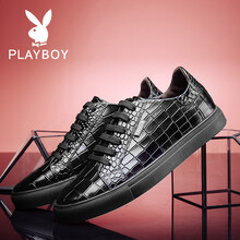 花花公子（PLAYBOY）男士黑科技格紋 40