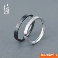 怎么樣,情侶,情侶,銀迷,銀迷,戒指,戒指