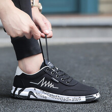 杜彬（Duag．Bone）男士MK-71132 黑白色 41