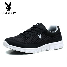 花花公子（PLAYBOY）男士黑/灰(單層） 43