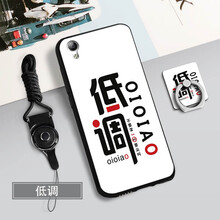 低調(diào),怎么樣,低調(diào),手機(jī),手機(jī)
