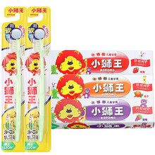 怎么樣,王牙膏京東,王牙膏京東