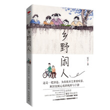 書評(píng)