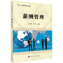 書(shū)摘