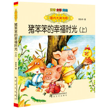 國(guó)內(nèi)大獎(jiǎng)書系