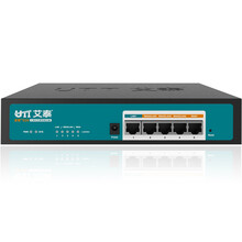艾泰（UTT） 520 路由器