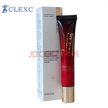 Tmaxx眼霜/眼部精華 5g/mL以下