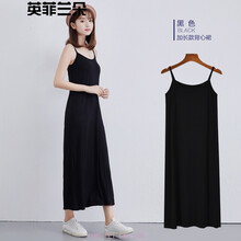 英菲蘭朵（YING FEI LAN DUO） 純色 綁帶 連衣裙