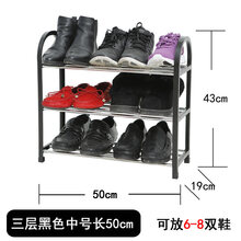塑料鞋柜特價