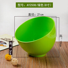 火鍋店自助火鍋