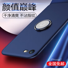 優(yōu)惠,手機(jī),優(yōu)惠,蘋果,蘋果,手機(jī),怎么樣