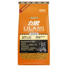 ������Ȯ����20kg