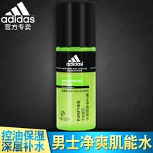 adidas,adidas,���ϴ�˹,���ϴ�˹,��ô��